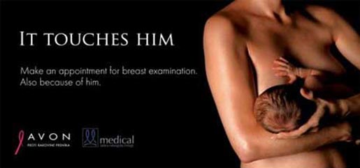 Avon check for breast cancer For Him
