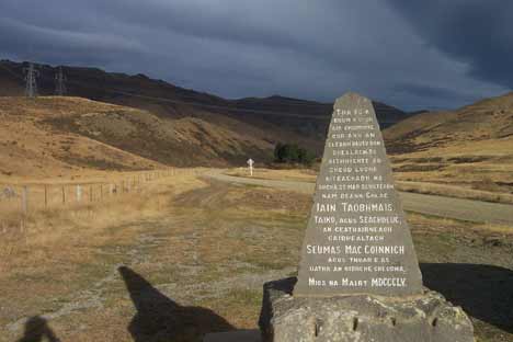 Stone memorial to the capture and escape of James MacKenzie