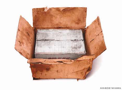 An old box of manuscripts in LongYin print ad