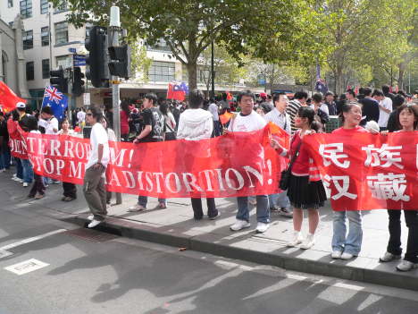 Chinese protesters in Melbourne April 13 2008
